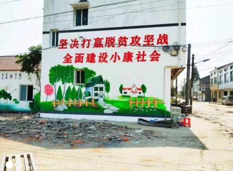 施甸手绘文化墙的优势以及选择它的理由