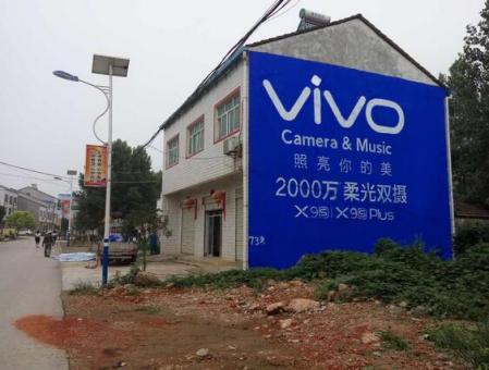 施甸刷墙广告和喷绘墙体广告哪个效果好？