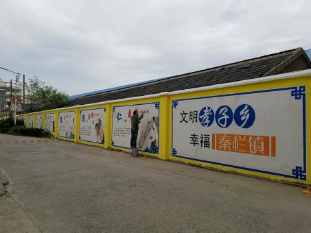 施甸墙体彩绘文化墙，一般能保持多长时间？