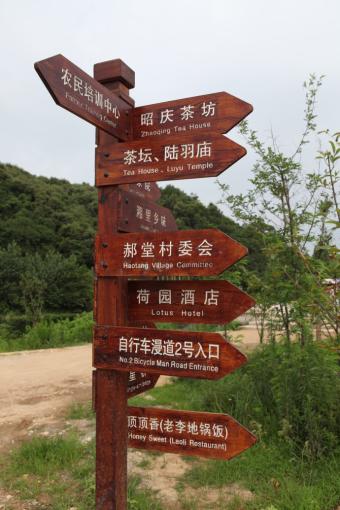 施甸标识标牌的类别有哪些？制作工艺都有哪些要求？看完就懂了！