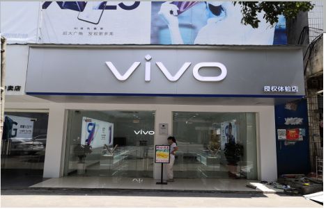 施甸店招禁忌你中招了吗？