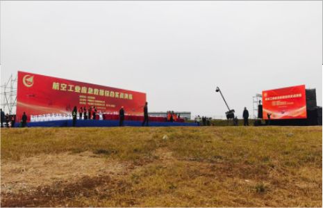施甸活动搭建主要是做什么的？
