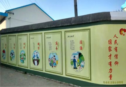 施甸文化墙施工攻略
