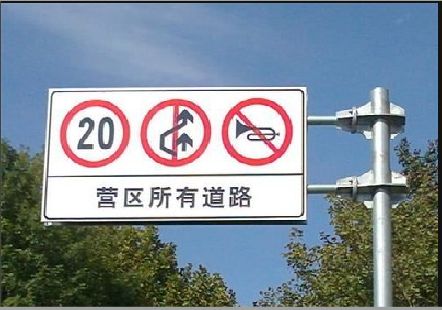 施甸大广告牌制作不可忽视的流程