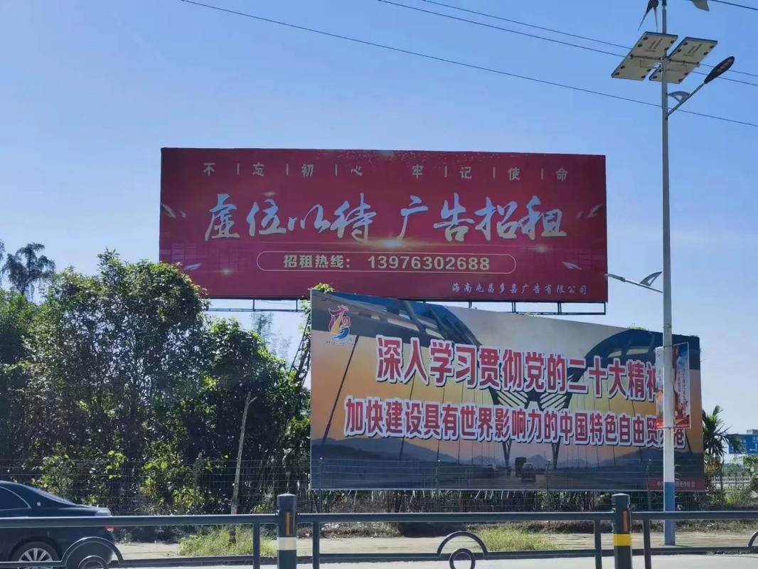 施甸户外大牌广告如何能帮助客户实现精准投放、效果翻倍？