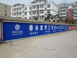 施甸如何打造能够“让人记住”的广告