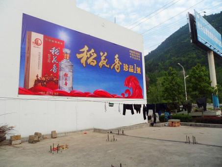 施甸墙体喷绘广告效果怎么样？