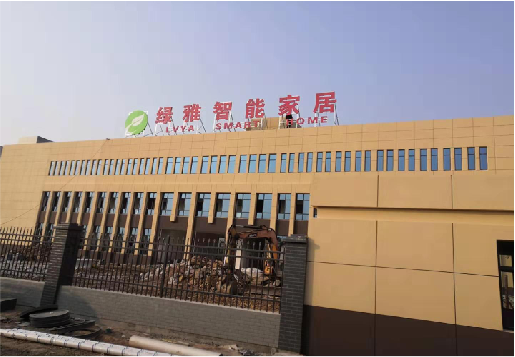 施甸如何选择大楼发光字？