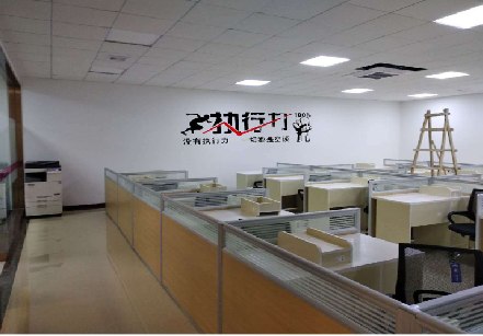 施甸企业文化墙可以分为哪几个板块？