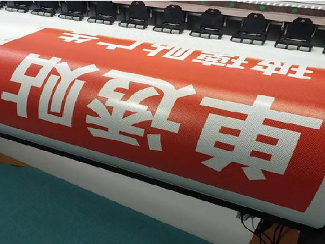 施甸单透的特点和效果。