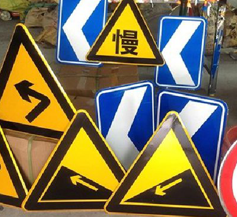 施甸标识标牌中颜色的确定是很重要的。