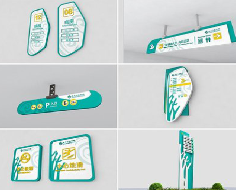 施甸广告标牌选材的问题。