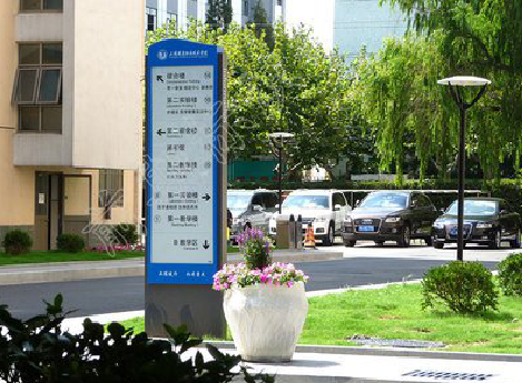 施甸传统的学校标识系统有什么问题？