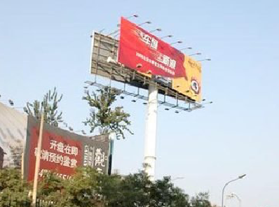 施甸户外广告怎么做才能让人一眼记住？